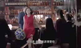 酒吧渣男吃瓜事件爆料,揭秘渣男真面目，网友热议不断